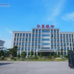 Anhui Hongchang New Materials Co., Ltd.